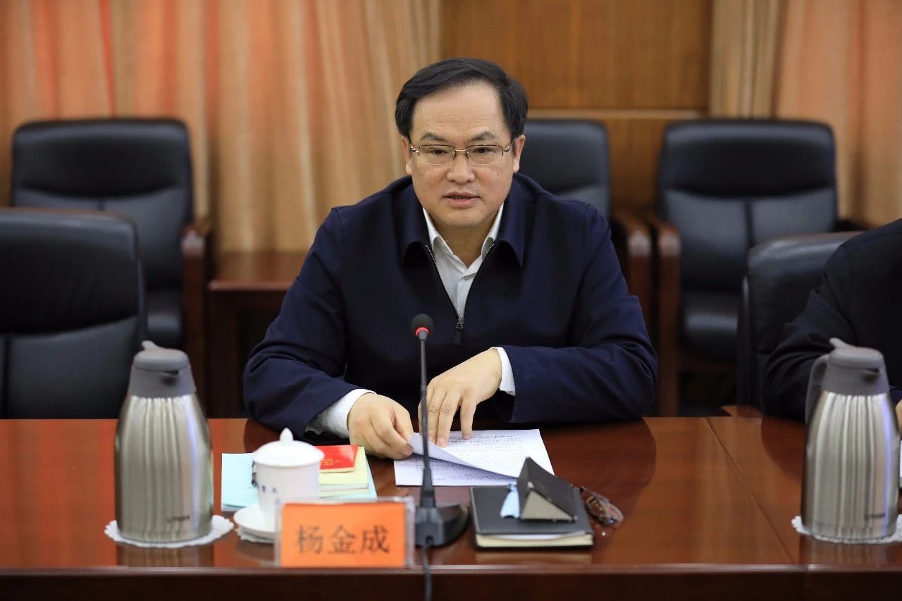 中國船舶集團召開第一次安委會、核安全領(lǐng)導小組、能源節(jié)約與環(huán)境保護領(lǐng)導小組會議