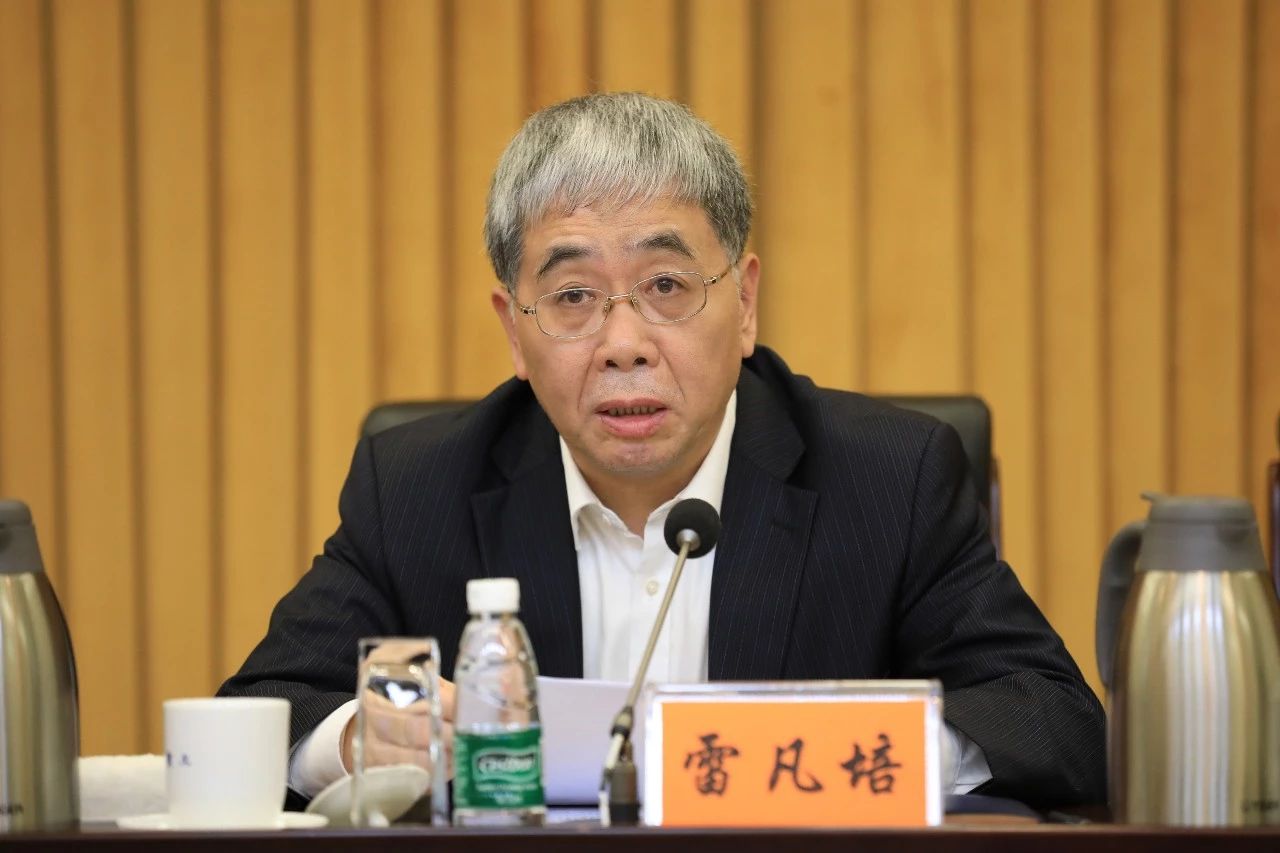 中國船舶集團(tuán)黨組召開“不忘初心、牢記使命”主題教育總結(jié)大會