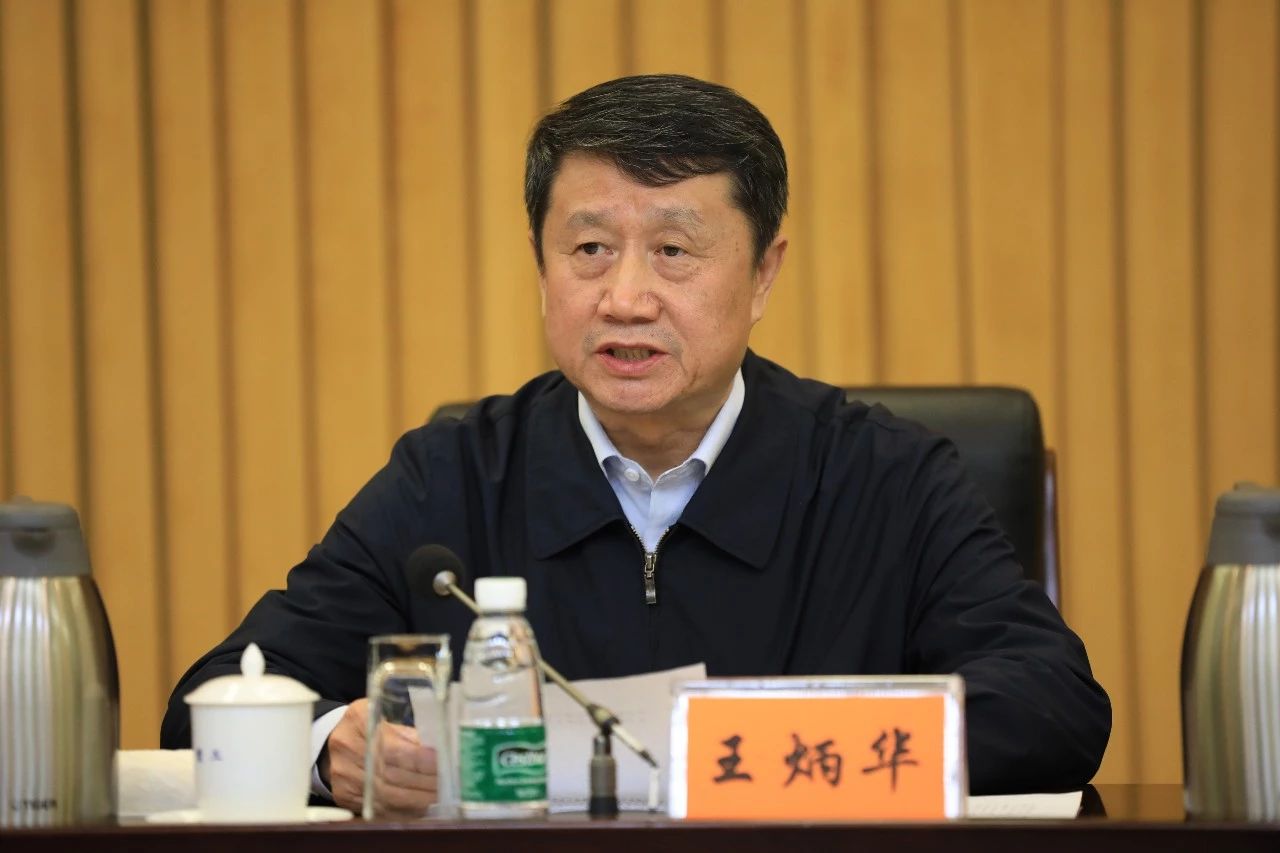 中國船舶集團(tuán)黨組召開“不忘初心、牢記使命”主題教育總結(jié)大會(huì)