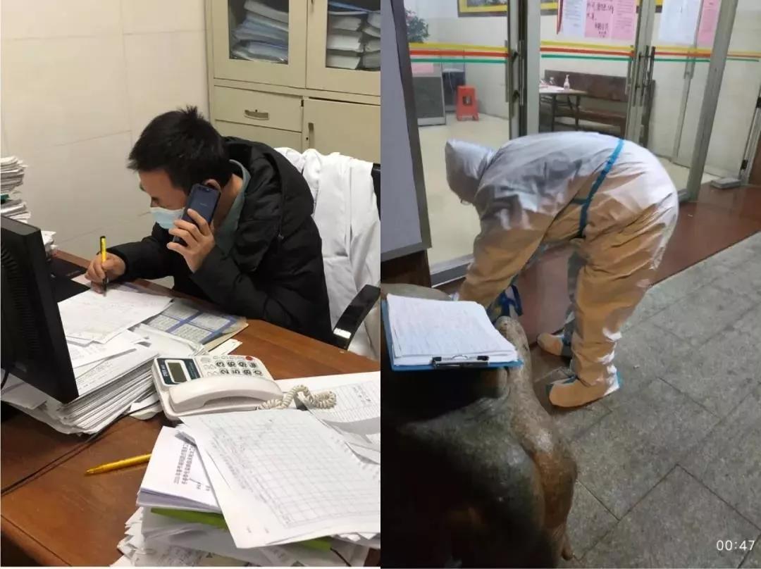 廣州公司下屬廣船醫(yī)院、黃船醫(yī)院